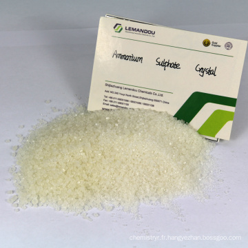 Sulfate d&#39;ammonium comme engrais N20,5% de qualité en acier granulaire